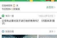 怎么得知最新爆料信息呢,掌握信息前沿的独家秘籍