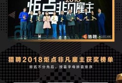 福非凡最新爆料,揭秘娱乐圈最新动态