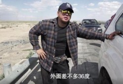 娱乐吃瓜西游记,娱乐吃瓜背后的奇幻之旅