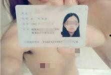 大学生小视频在线观看,大学生小视频观看现象解析