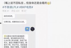 吃瓜最新事件爆料浏览,真相大白，明星隐私再掀波澜