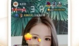 娟宝爆料视频大全下载免费,揭秘幕后精彩瞬间
