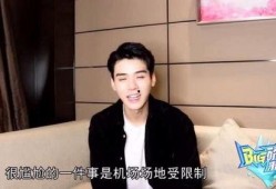 龚俊最新爆料事件是什么,揭秘娱乐圈不为人知的幕后真相