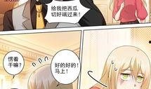 一念吃瓜小说免费阅读,揭秘娱乐圈背后的秘密