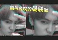 迷离夜在线观看,揭秘神秘事件背后的惊悚真相