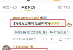 网曝大瓜爆料视频大全下载,揭秘娱乐圈幕后真相