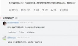 神秘签约爆料最新,揭秘娱乐圈新势力崛起之谜