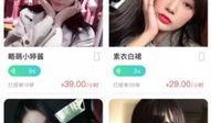 小智爆料最新消息,最新科技动态大揭秘！