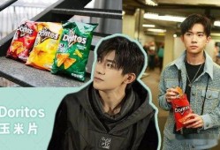 娱乐圈吃瓜小组