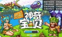 恐龙视频爆料大全最新,最新视频爆料大全深度解析