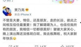 卓伟最火爆料是谁啊视频,视频曝光惊人内幕