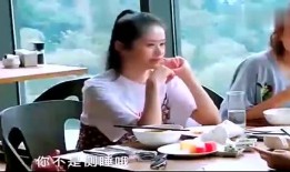 娜姐视频爆料在线观看,揭秘娱乐圈幕后真相