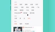 爆料娱乐的配音软件,爆料娱乐配音软件，轻松打造个性化声音体验