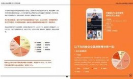怎么用抖音爆料新闻报道,如何利用短视频平台报道新闻事件