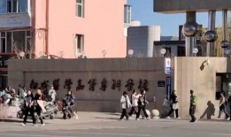 吉林某高校爆料事件视频,真相与反思