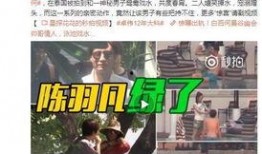 三代水影爆料视频大全,揭秘忍界传奇背后的真相与秘闻