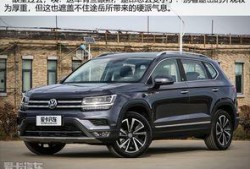 途岳新款爆料视频讲解,视频爆料揭示全新设计亮点与性能升级