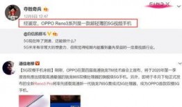 最新爆料潘志祥是谁啊视频,潘志祥是谁？最新爆料视频引发热议