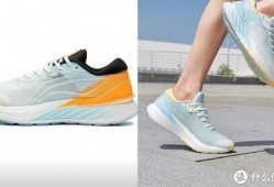 近期跑鞋爆料新闻报道内容