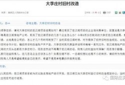 广东新闻台爆料邮箱,揭秘爆料邮箱背后的故事