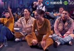 这就是街舞花絮爆料视频,舞者幕后故事大曝光！