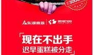 襄阳新闻爆料找谁,聚焦热点事件，揭秘幕后真相