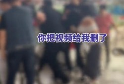 狂飙兄弟直播爆料视频在线观看,独家爆料视频内容抢先看