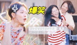 金色心声娱乐圈吃瓜爽文