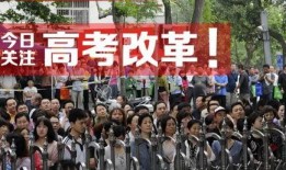 浙江高校爆料新闻最新消息,揭秘校园风云事件内幕