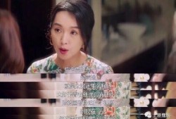 金色心声娱乐圈吃瓜爽文