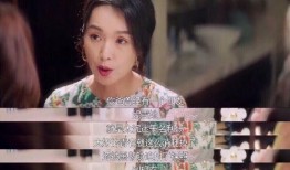 金色心声娱乐圈吃瓜爽文