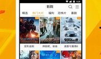 视频召唤爆料软件下载免费,免费下载爆料软件，轻松获取最新资讯！