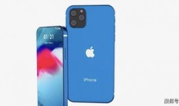 苹果12屏占比最新爆料