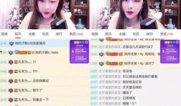 哈利爆料女主播视频大全,哈利爆料背后的真相