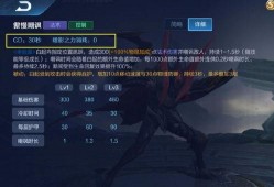 漂泊带土全部技能爆料视频,技能全解析，带你领略神秘力量