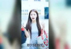私家爆料明星是谁呀视频,私家爆料视频曝光的神秘明星身份