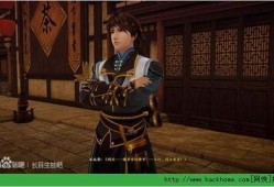 古剑奇谭2最新爆料攻略,揭秘神秘副本与隐藏秘境！