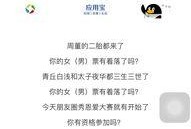 神秘签约爆料最新,揭秘娱乐圈新势力崛起之谜