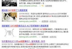 路透社最新爆料被抓,最新爆料揭露重大抓捕行动内幕