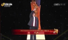 尸语者完整版在线观看,揭秘生死边缘的惊悚之旅