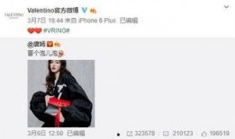林生彬最新爆料,揭秘娱乐圈不为人知的幕后真相