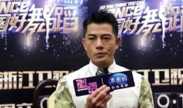 热点新闻独家爆料是什么,热点新闻背后惊人内幕