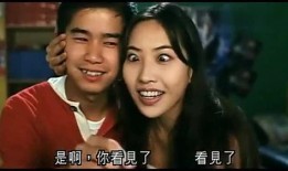 蛊粤语在线观看,在线观看带你领略神秘蛊术世界