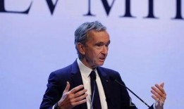 世界首富换人最新爆料,最新爆料揭秘新任首富身份！”