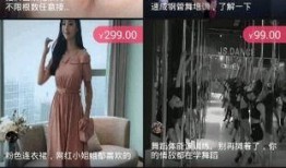 益阳抖知道视频爆料,揭秘当地热点事件背后的真相