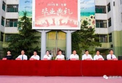 忻州师院爆料视频曝光是真的吗,忻州师院爆料视频真实性调查