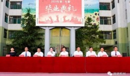 忻州师院爆料视频曝光是真的吗,忻州师院爆料视频真实性调查