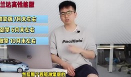 农民二龙最新的爆料视频,最新爆料视频深度解析