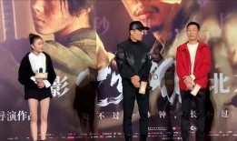 导演娱乐圈爆料,独家爆料，真相大白