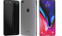 苹果se3最新爆料价格